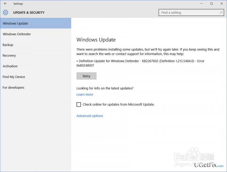 如何解决在Windows 10上更新错误0x80070422？