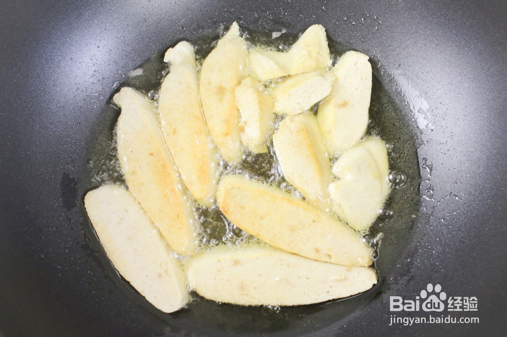 家常素菜怎么做(十三)香煎素鱼