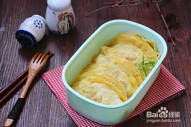 煎蛋饺的做法