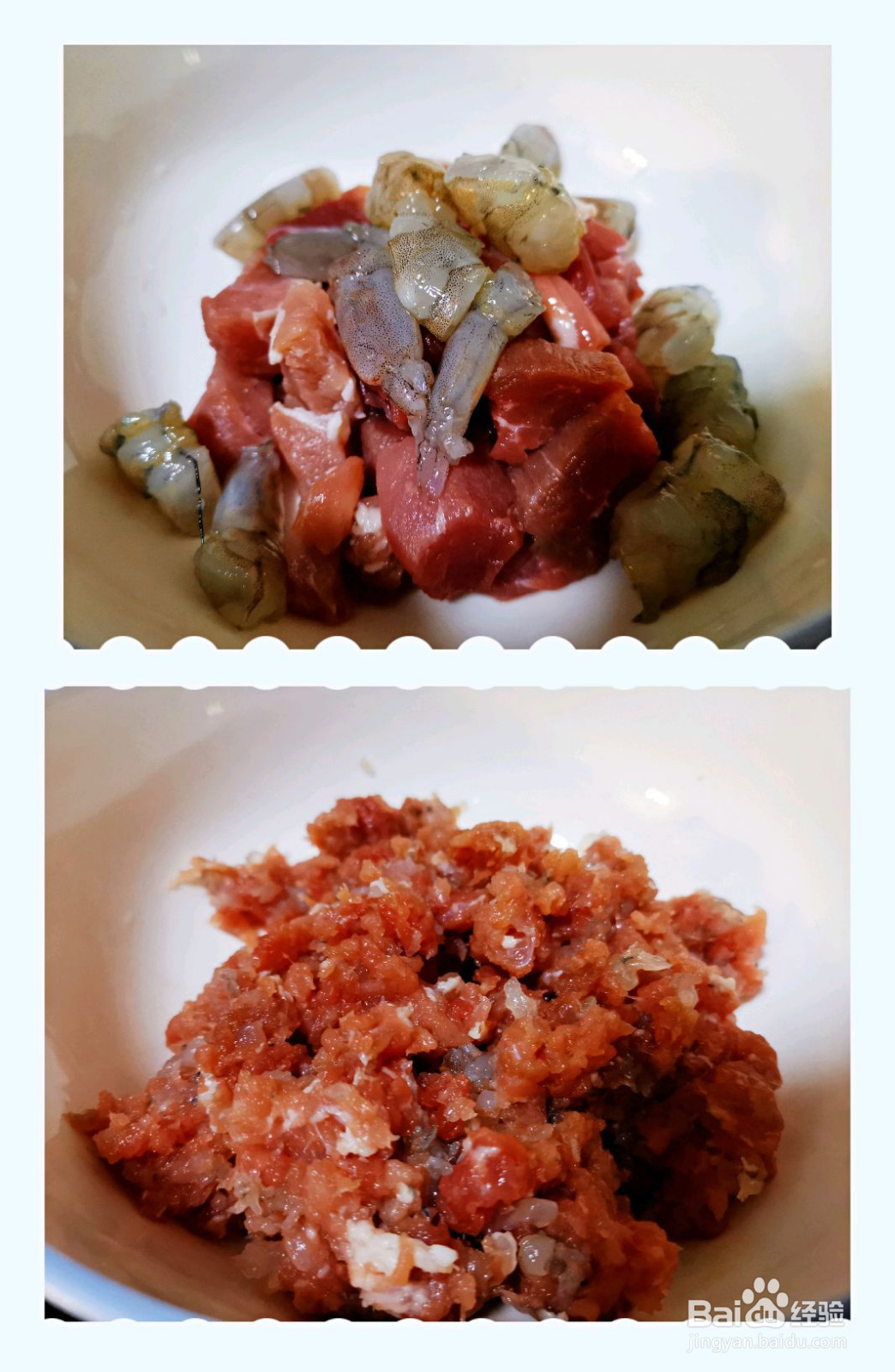 鲜虾馅玉米面条版云吞面的做法