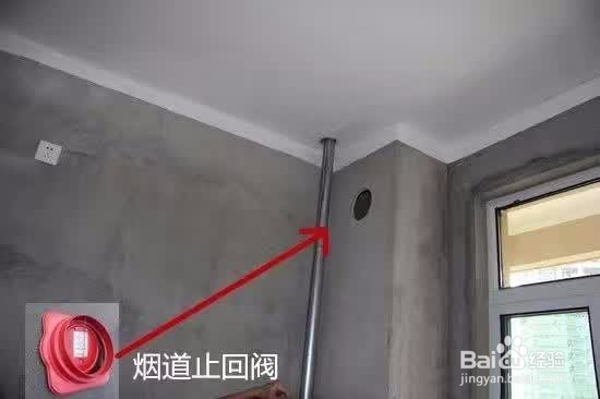 装修中的血泪教训，被怪我没有告诉您