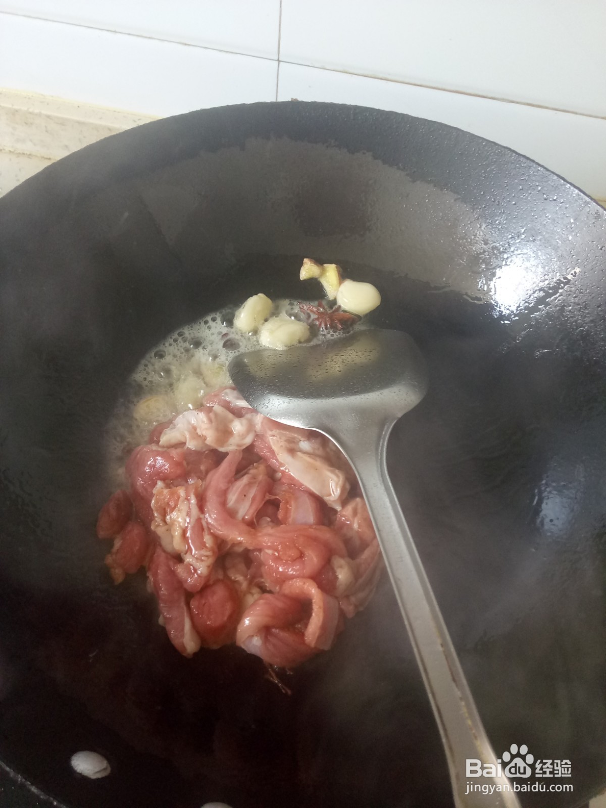 西红柿牛肉汤