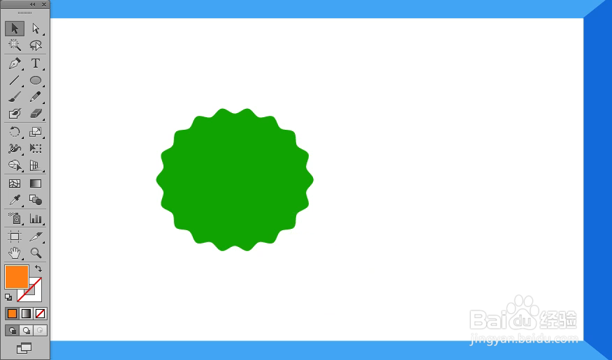 怎样在illustrator中绘制三明治小图标