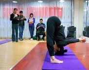 瑜伽和健身房如何选择