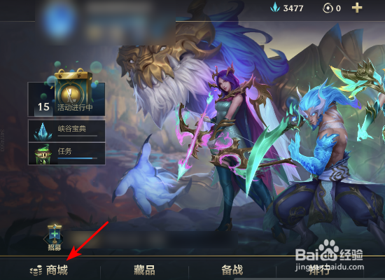 英雄联盟手游新英雄齐天大圣孙悟空怎么获得