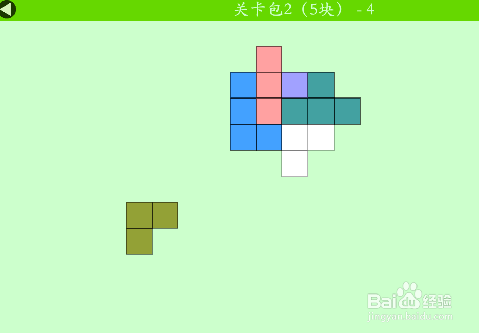 多连方块的关卡包2(5块)—4如何通过
