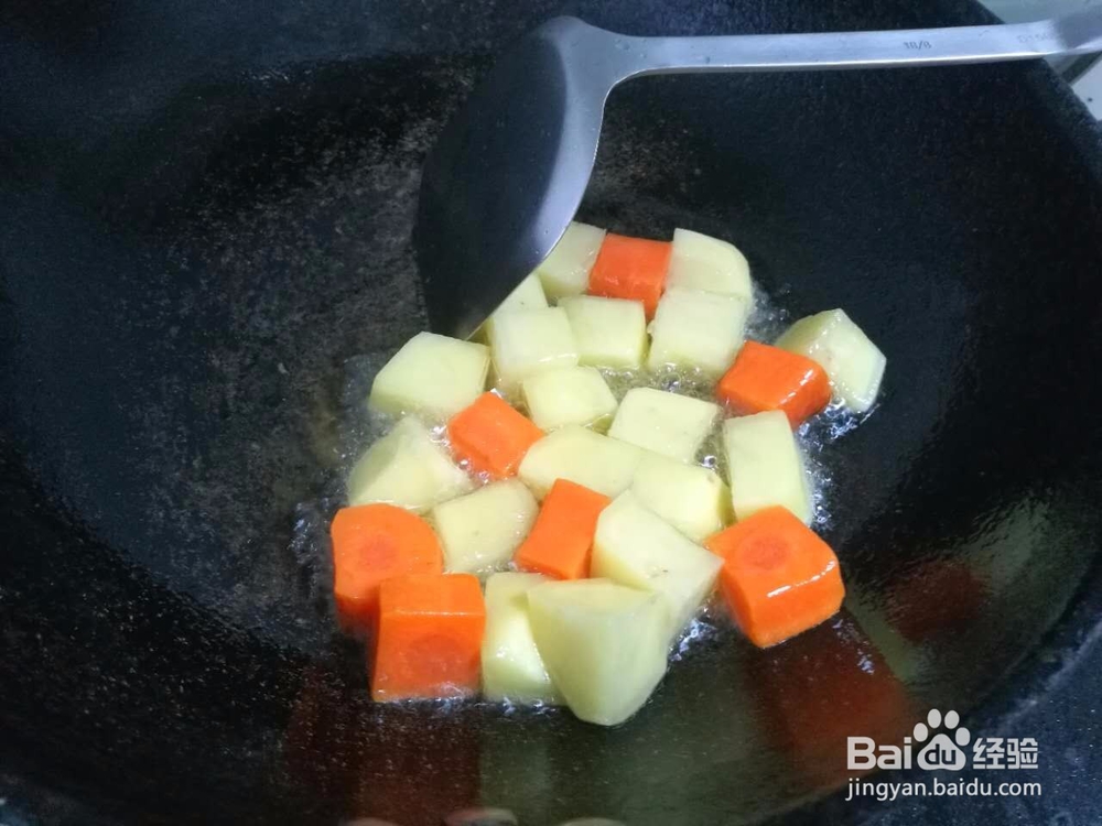 苗府秘制红烧牛肉的做法