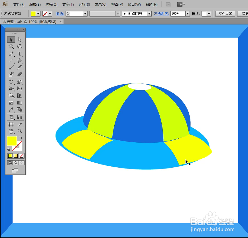 怎样在illustrator中绘制帽子小图标