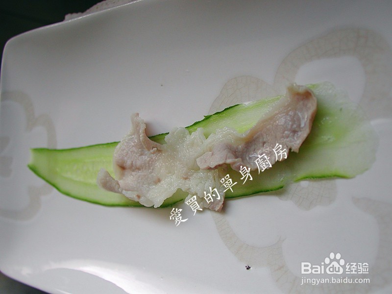 不流汗料理~青瓜捲