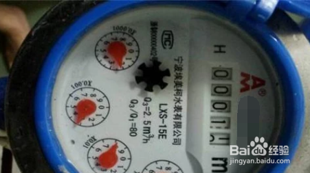 选购二手房有什么需要注意的地方