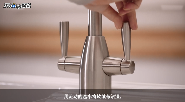 戴森Airwrap™美发造型器的配件怎么清洁