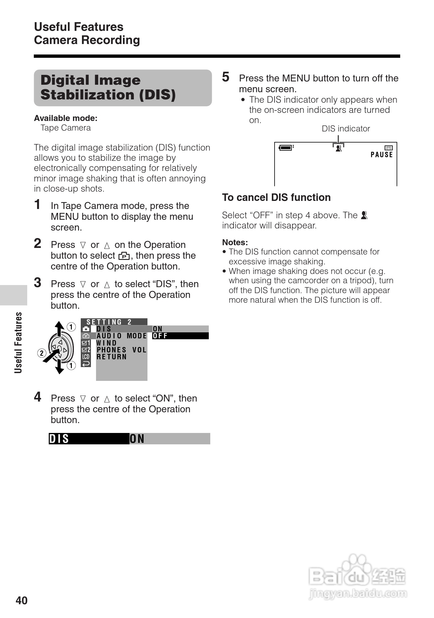 夏普VL-Z400H数码摄像机使用说明书:[6]