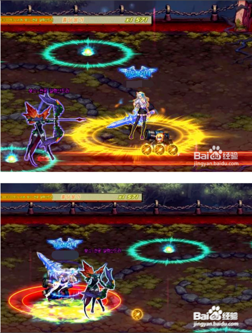 DNF 普雷攻略