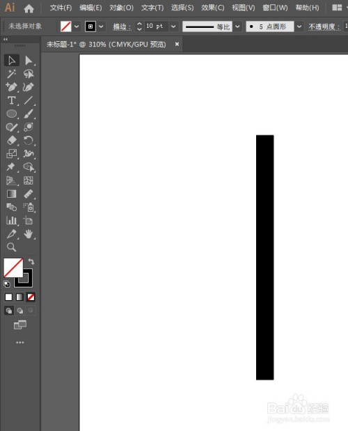 用直线工具画一条垂直的线,加粗描边.