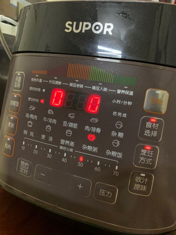 简单美味养生杂粮粥