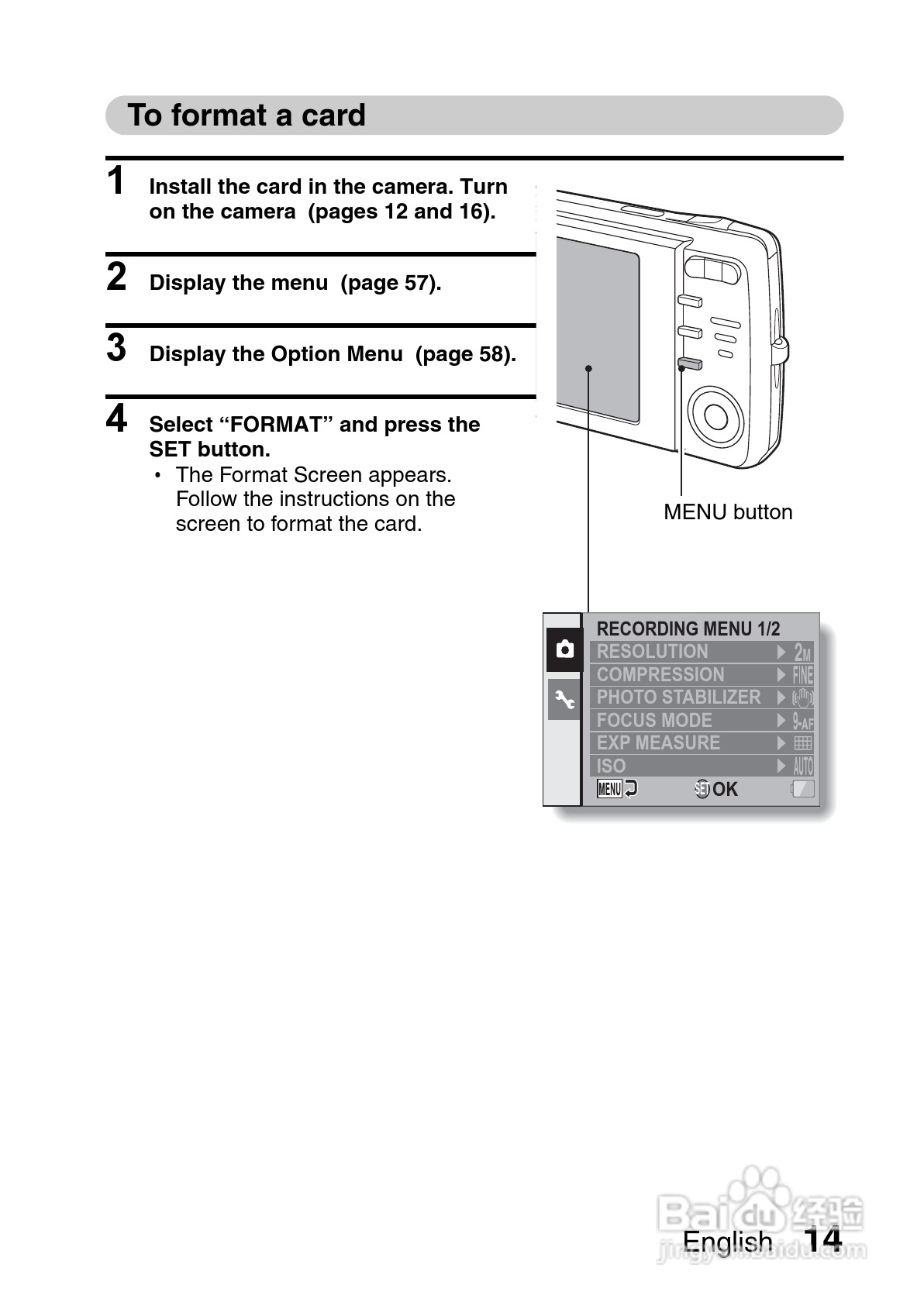 三洋VPC-X1220EX数码相机使用说明书:[3]