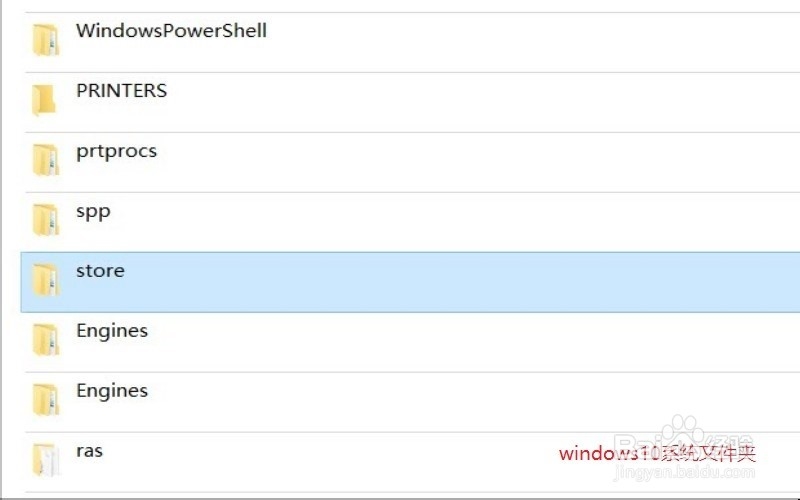office2013在正版win10下激活的三个有效办法