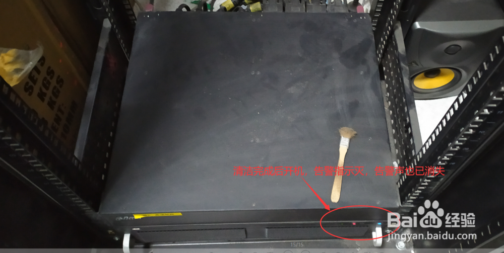 高清视频解码器告警怎么处理