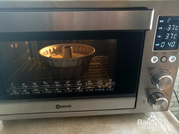 怎么做咕咕霍夫面包