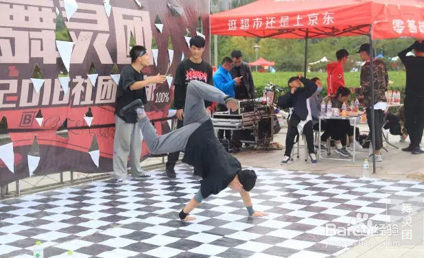 【校园指南】山东师范大学社团推荐篇