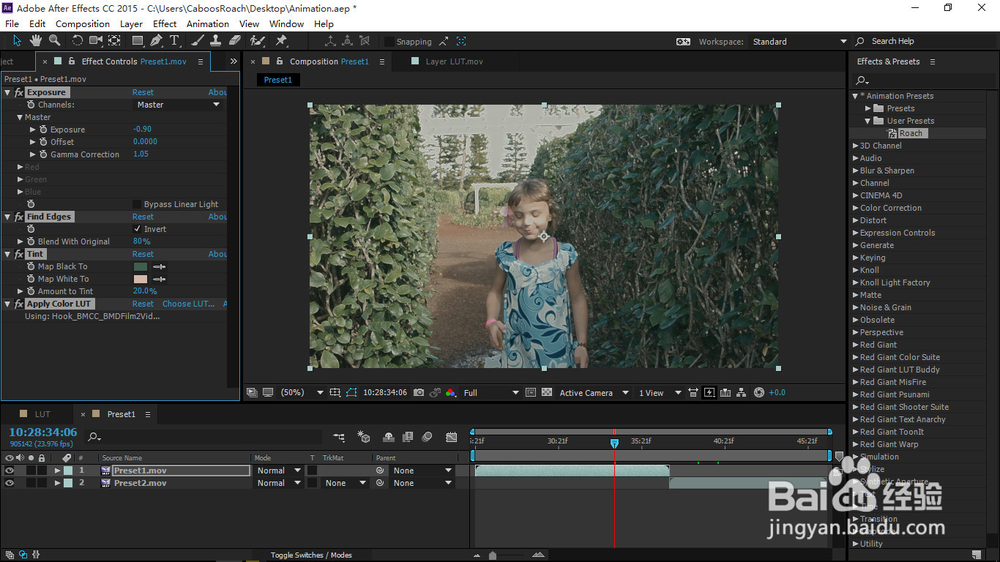 用预设简化在AE中的调色流程