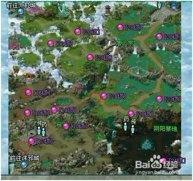 凡人修真2各地图boss抢占的秘诀