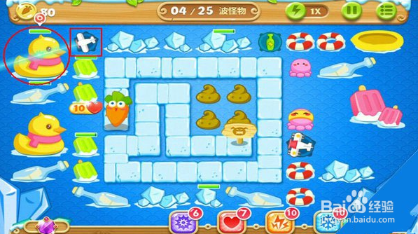 保卫萝卜2的冰川47关攻略