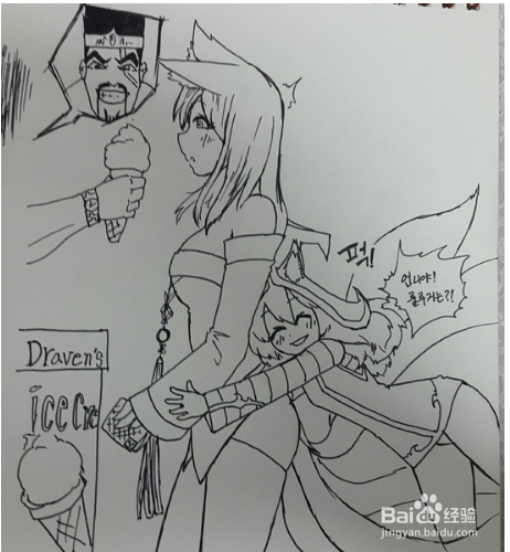 LOL每日一笑电玩女神蜡笔小新