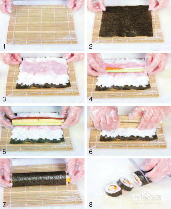 日式料理：[2]太卷