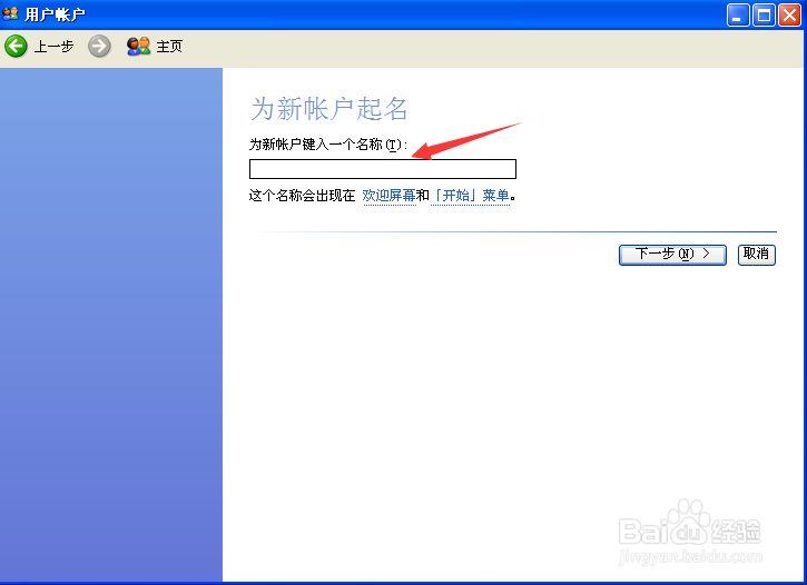 处理电脑慢、卡的几种常用方法