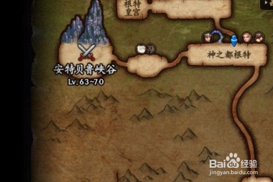 dnf摸金地图哈尔特山在哪里打