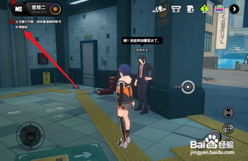 绝区零怎么才能获得蜡烛