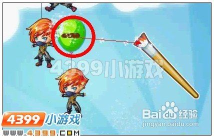 奥雅之光少年尤利西斯