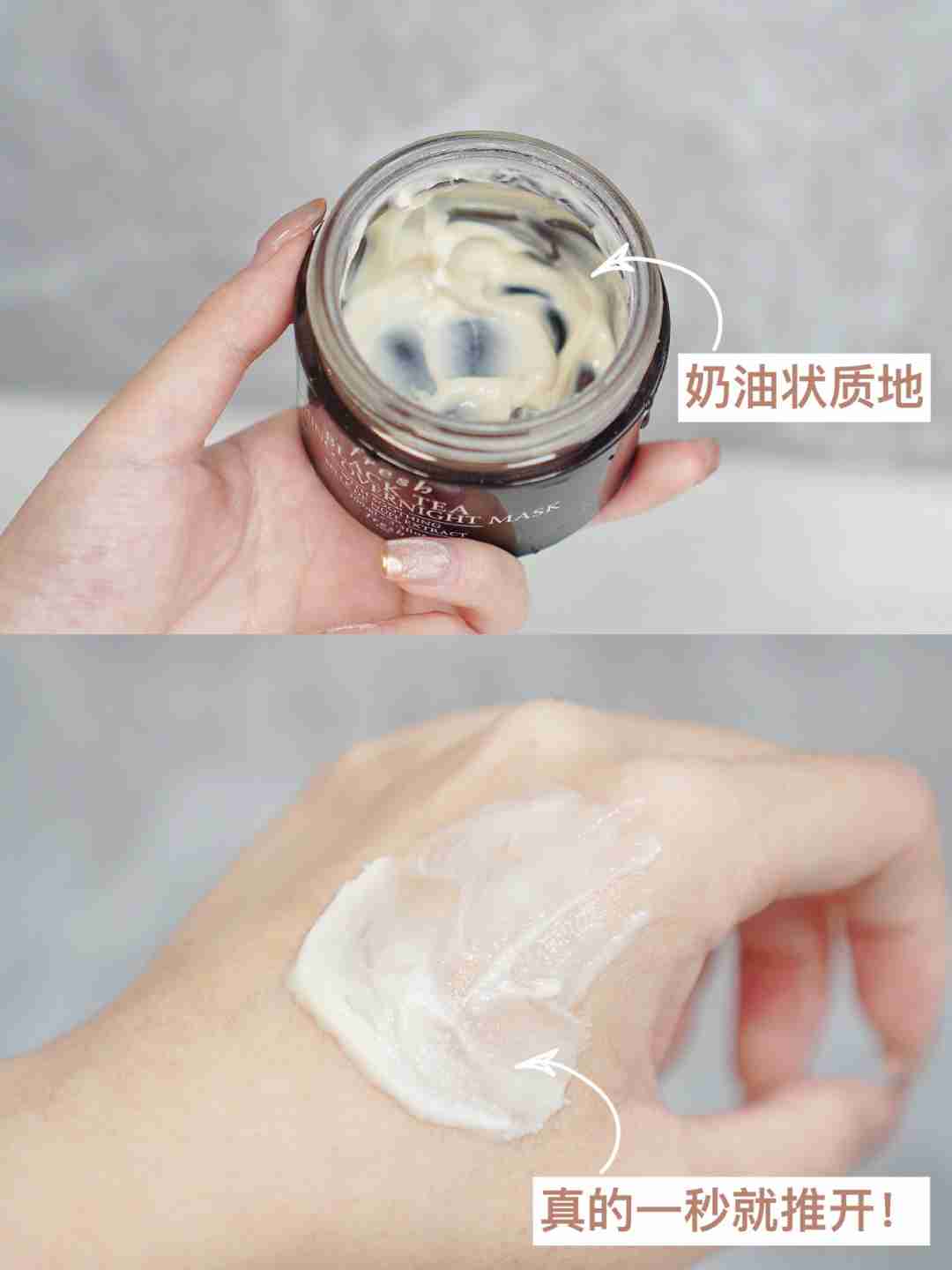 破产也要囤,全真爱面膜!毛孔终于通畅了