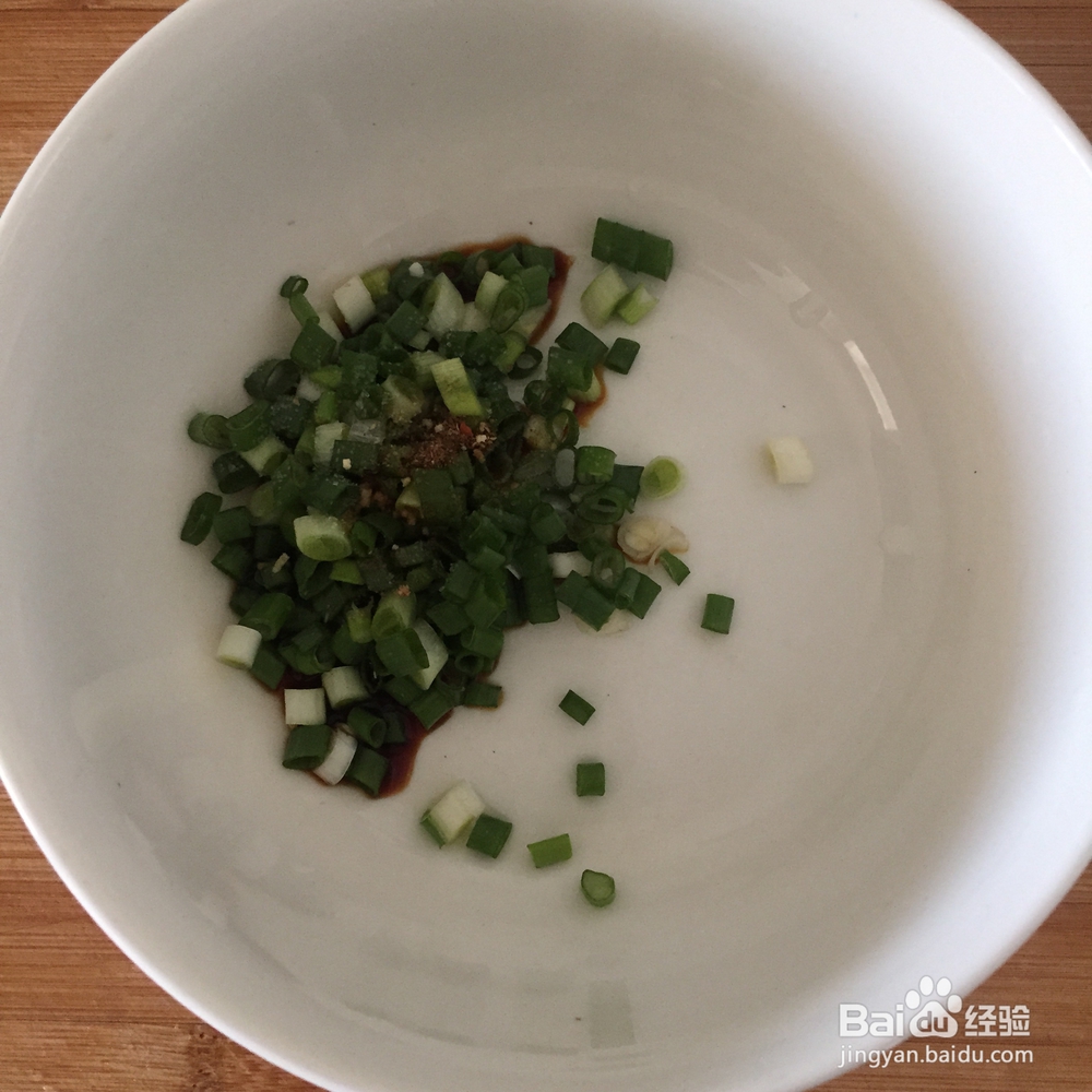 教你怎么做肉末橄榄菜面