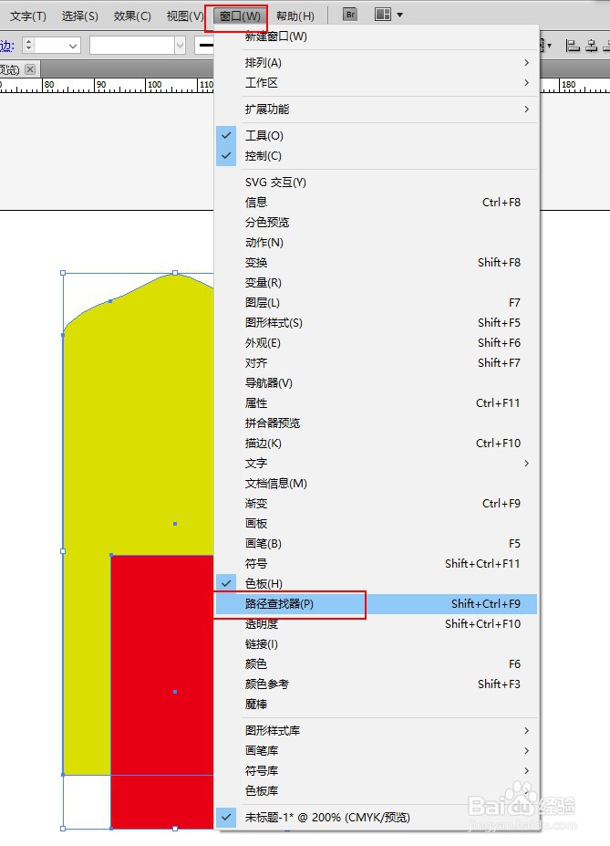 【AI技巧】用AI绘制一张婴儿床