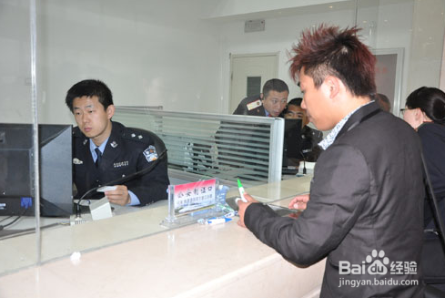 上火车前身份证丢失后如何补办