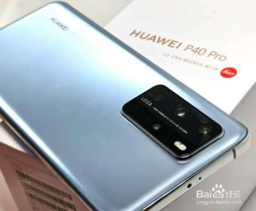 ef4c24ceaad7726bcb2f7351bf0f64781523b967.jpg?x-bce-process=image%2Fresize%2Cm_lfit%2Cw_500%2Climit_1