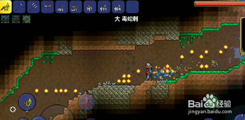 泰拉瑞亚怎么让巫医卖圣甲虫