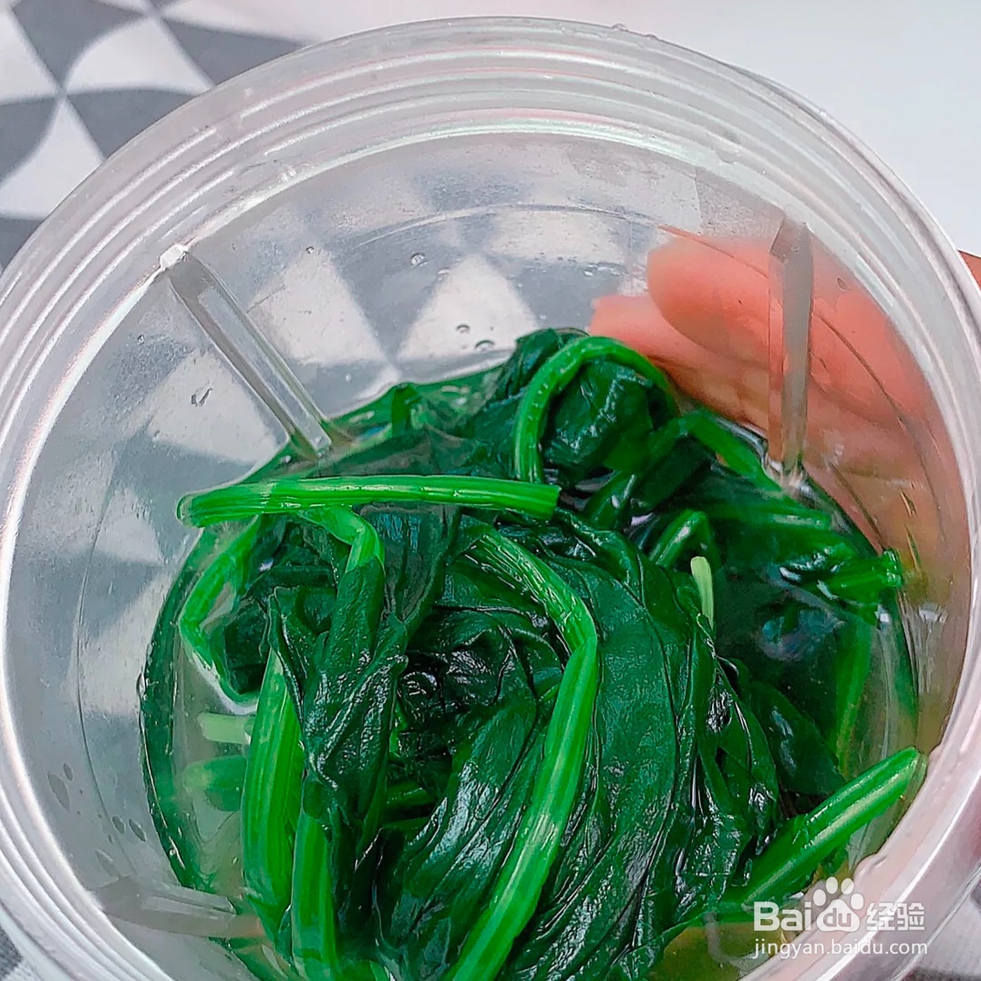 #好久不见#宝宝菠菜鸡蛋蒸糕怎么做？