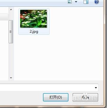 1寸照2寸照片等最简便制作方法
