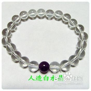 水晶与玻璃的区别