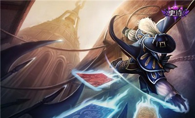 英雄联盟之中卡牌大师中单技巧