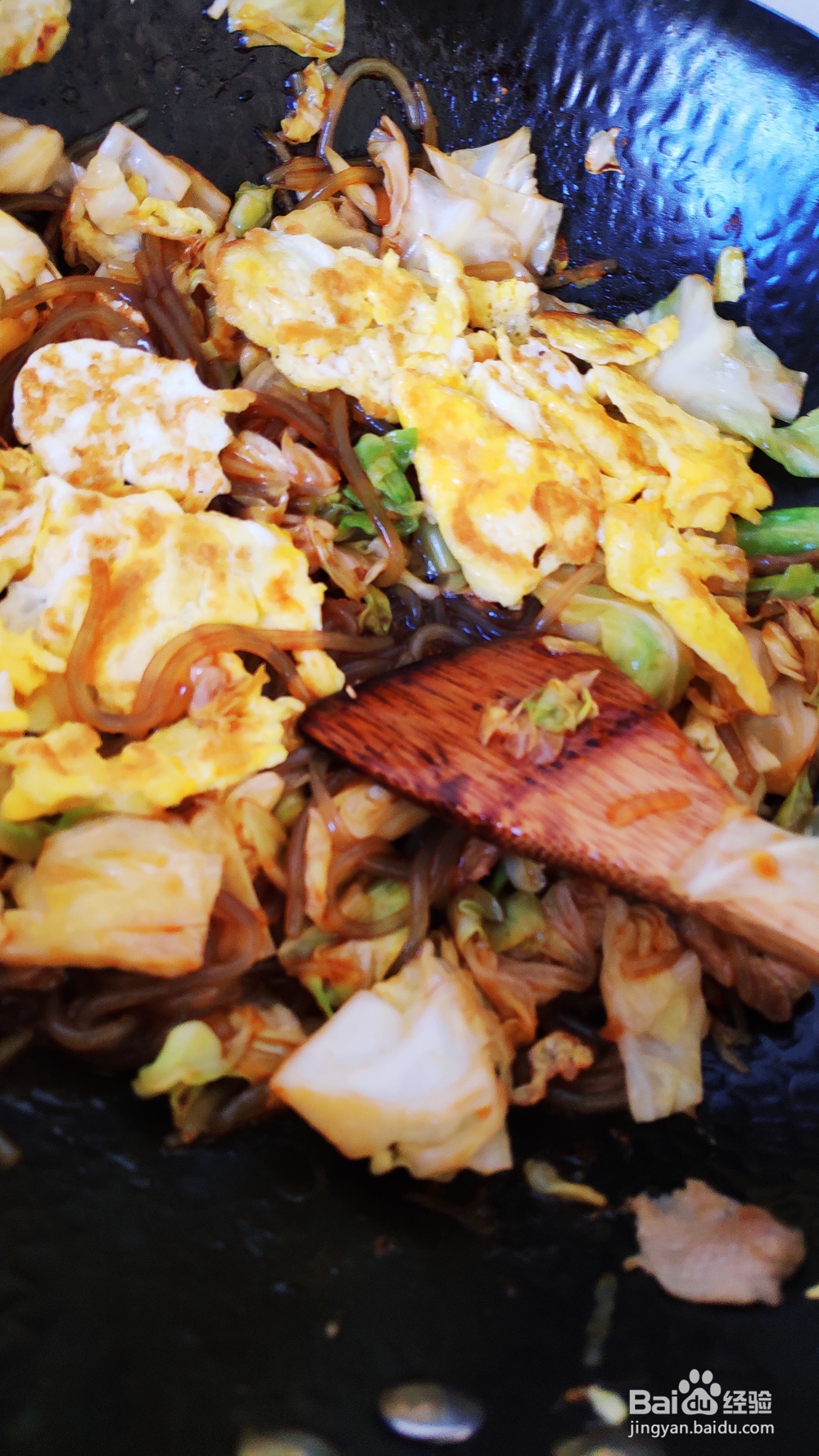 比较好吃的甘蓝粉丝