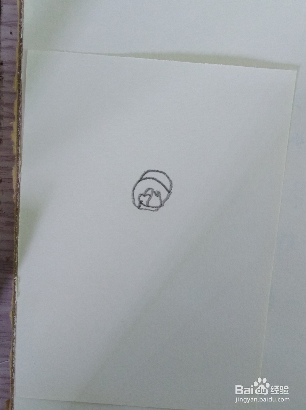 简笔画画玫瑰花