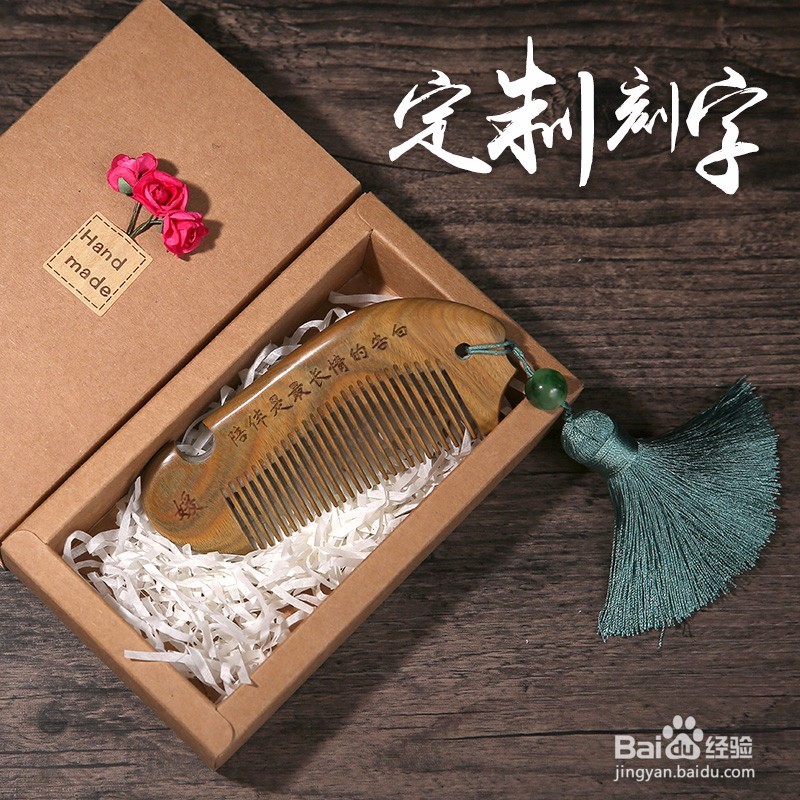 母亲节生日礼物还在想送什么好吗