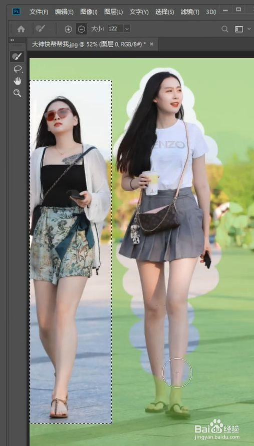 在ps中怎么把多余的人物p掉