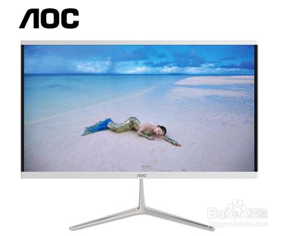 aoc一体机电脑开不了机怎么办