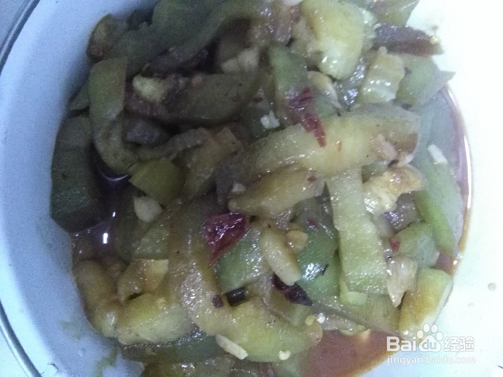 美味蒜炒茄子