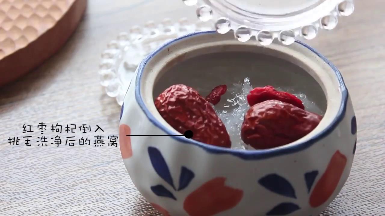 怎么做星空燕窝